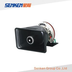 Kompaktni Siren Zvučnik YD-80I / YD-100I / YD-150I / YD200I